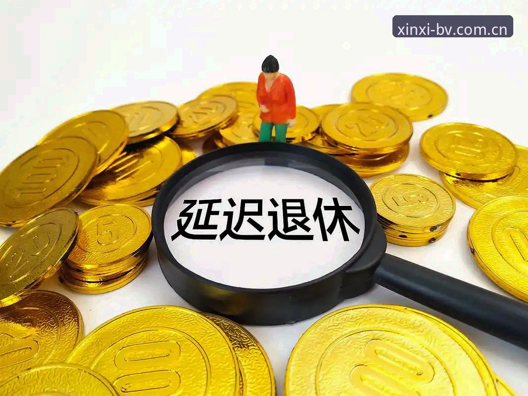 伟德体育平台赛事数据更新机制最新动态：0.3秒延迟背后的信息差真相